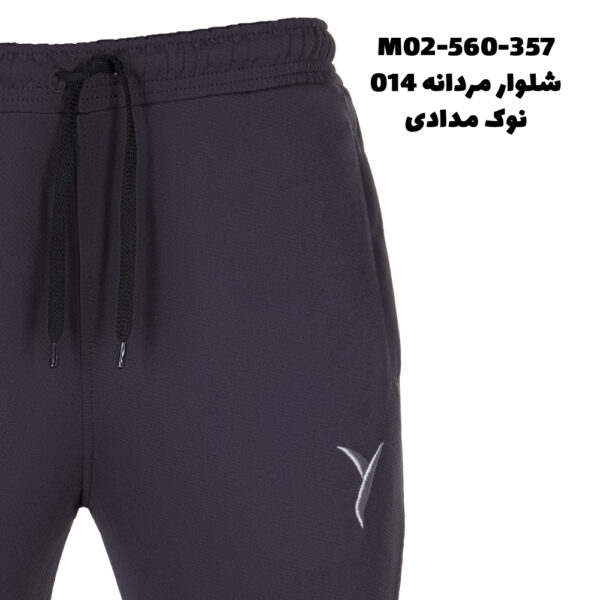 شلوارمردانه014 - Image 3