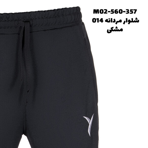 شلوارمردانه014 - Image 7