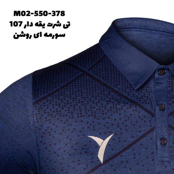 تی شرت یقه  دار کد107 - Image 21