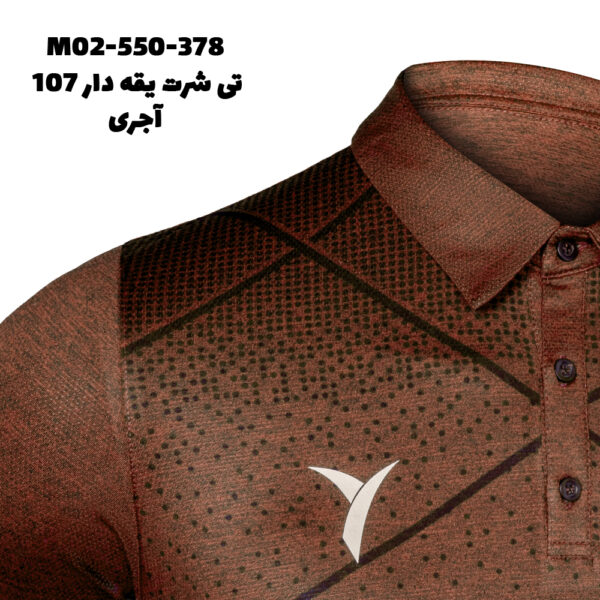 تی شرت یقه  دار کد107 - Image 5
