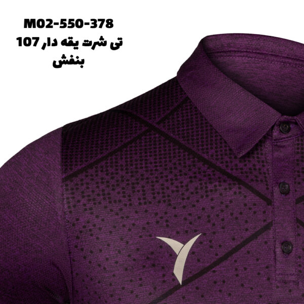 تی شرت یقه  دار کد107 - Image 8