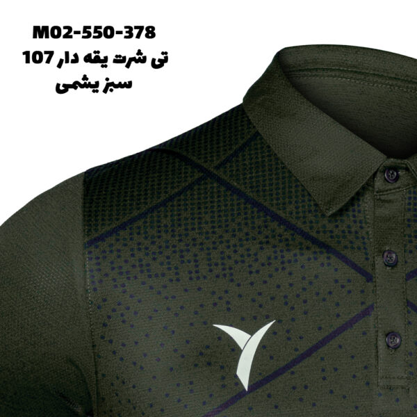 تی شرت یقه  دار کد107 - Image 23