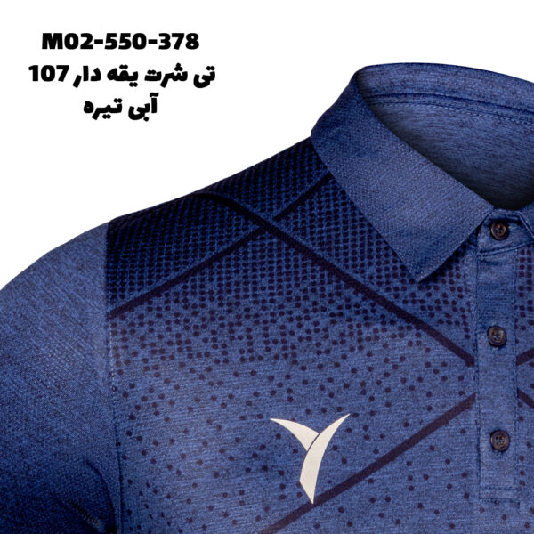 تی شرت یقه  دار کد107 - Image 26