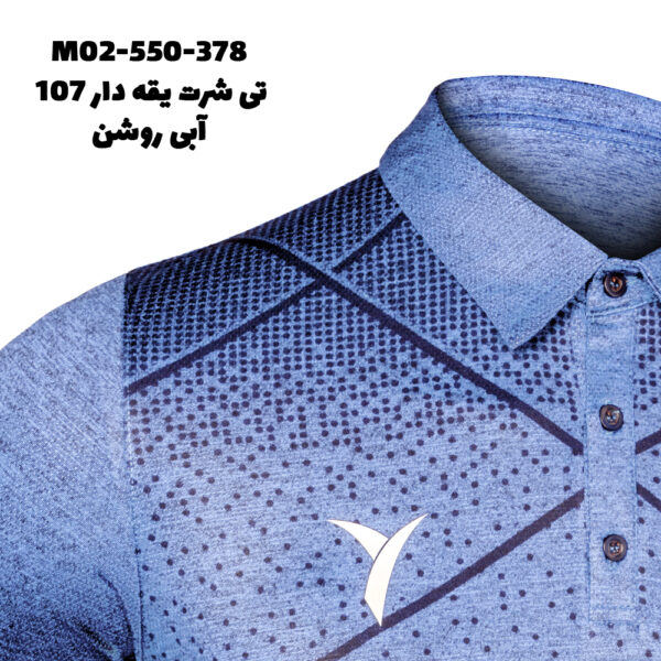 تی شرت یقه  دار کد107 - Image 29