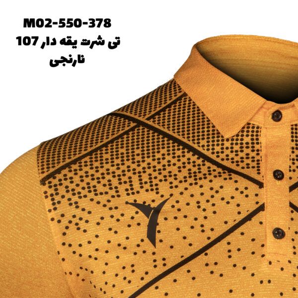 تی شرت یقه  دار کد107 - Image 52