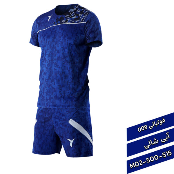 فوتبالی009 - Image 12