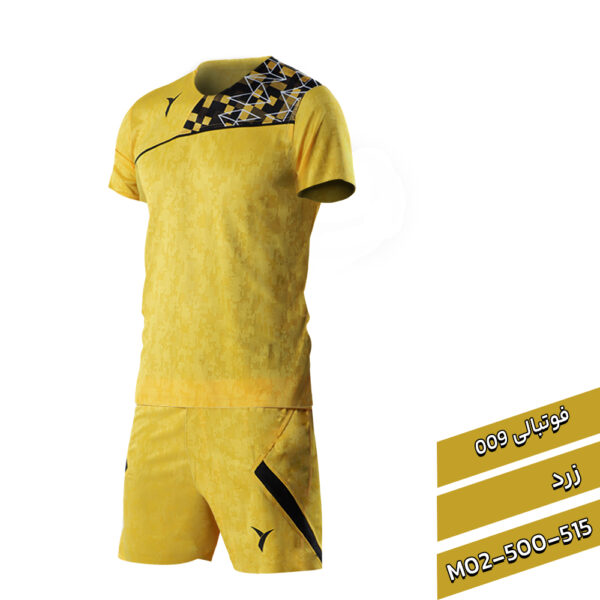 فوتبالی009 - Image 15
