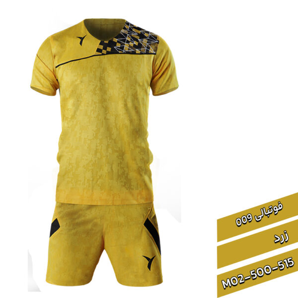 فوتبالی009 - Image 16