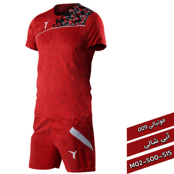فوتبالی009 - Image 19
