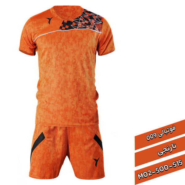 فوتبالی009 - Image 5