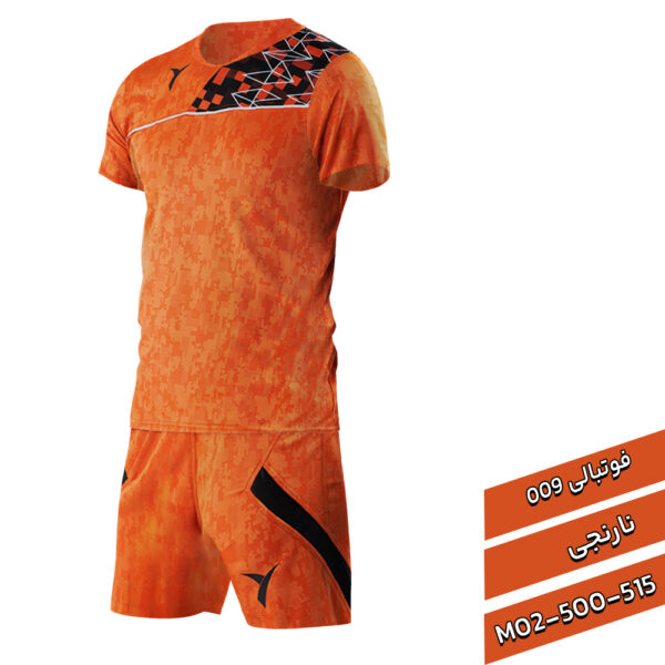 فوتبالی009 - Image 6