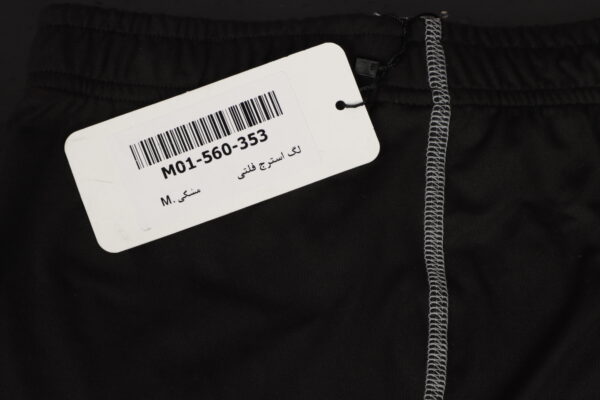 لگ استرج فلتی - Image 4