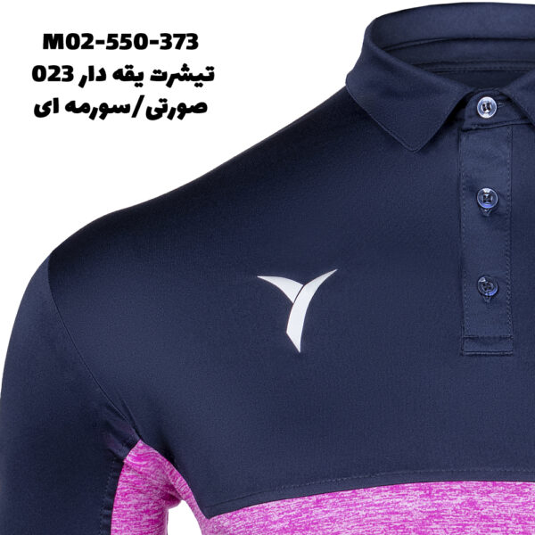 تی شرت یقه دار023 - Image 6