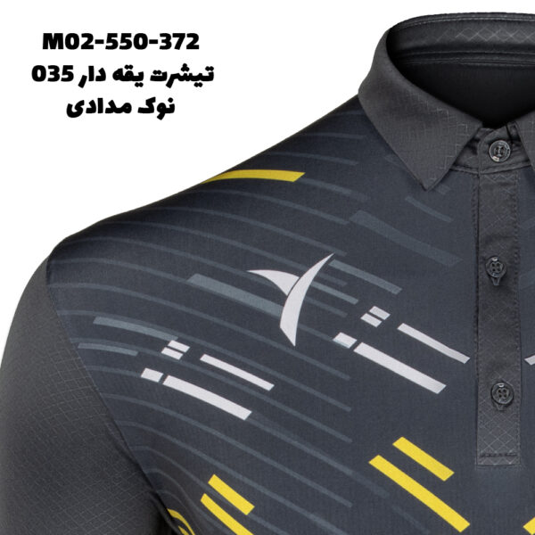 تی شرت یقه دار035 - Image 4