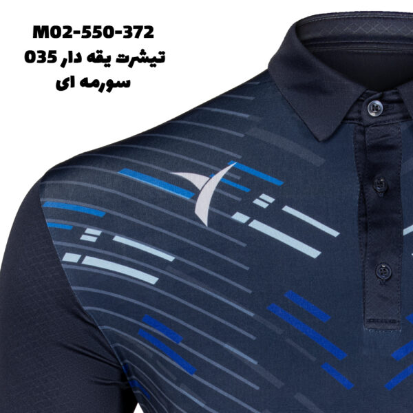 تی شرت یقه دار035 - Image 12