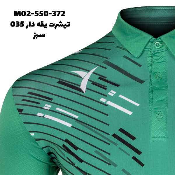 تی شرت یقه دار035 - Image 8