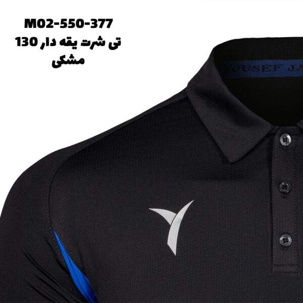 تی شرت یقه دار130 - Image 5