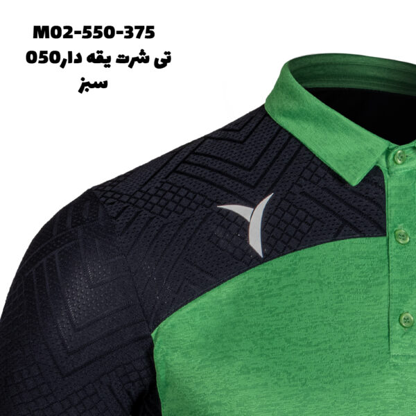تی شرت یقه دار050 - Image 15