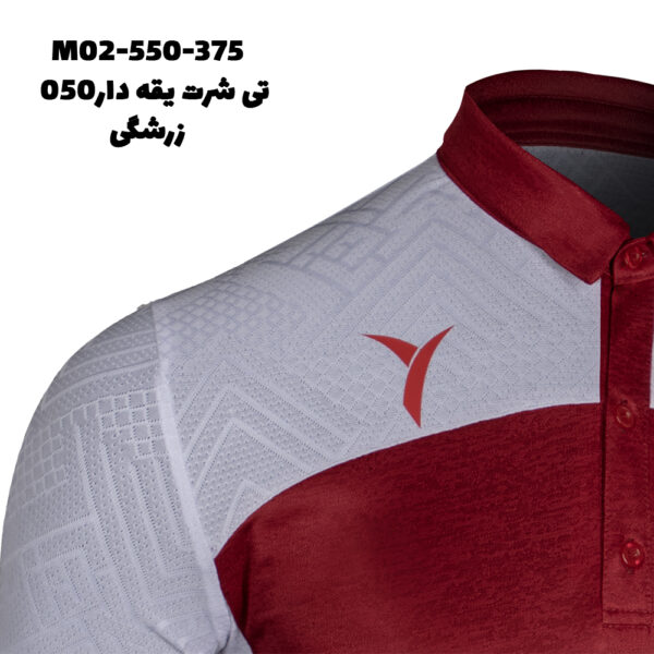تی شرت یقه دار050 - Image 10