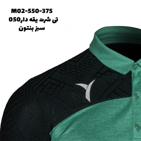 تی شرت یقه دار050 - Image 12