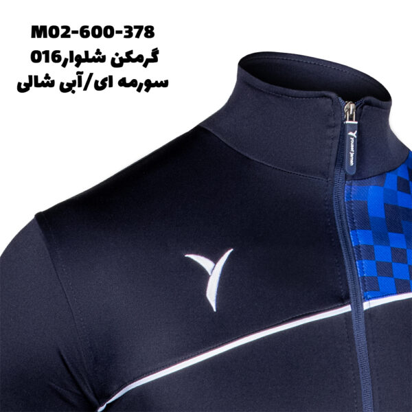 گرمکن شلوار016 - Image 7