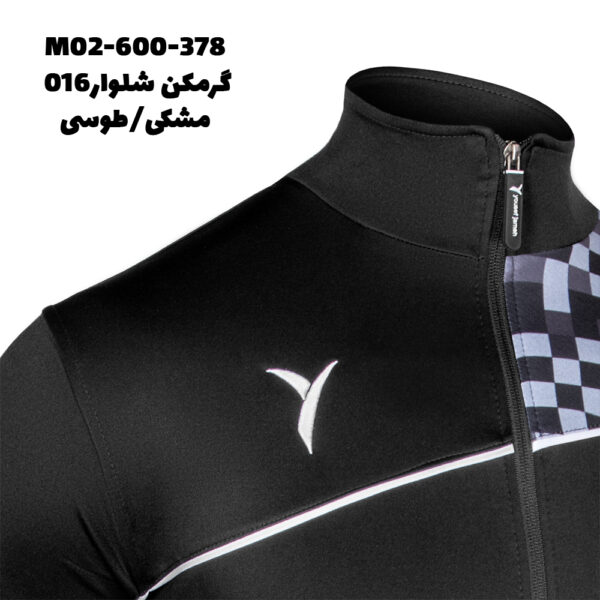 گرمکن شلوار016 - Image 4