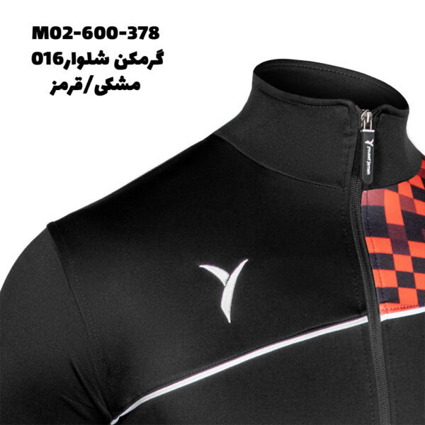 گرمکن شلوار016 - Image 15