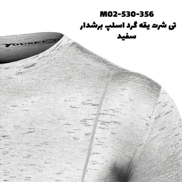 تی شرت یقه گرد اسلپ برشدار - Image 7