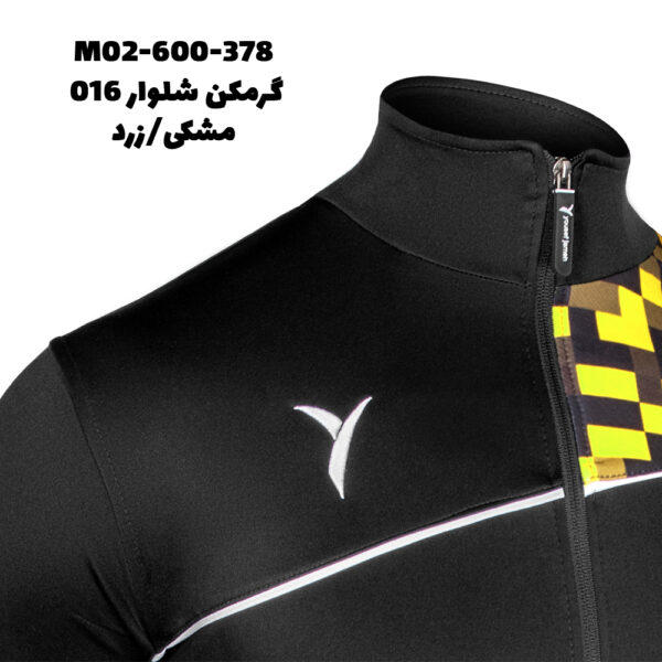 گرمکن شلوار016 - Image 13