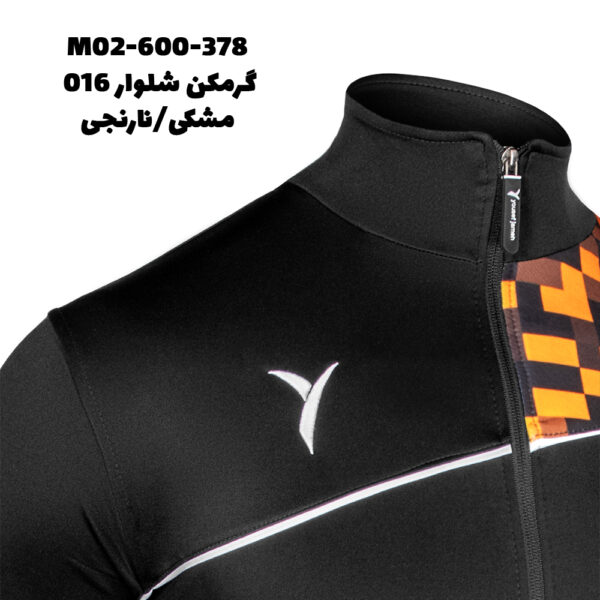 گرمکن شلوار016 - Image 10