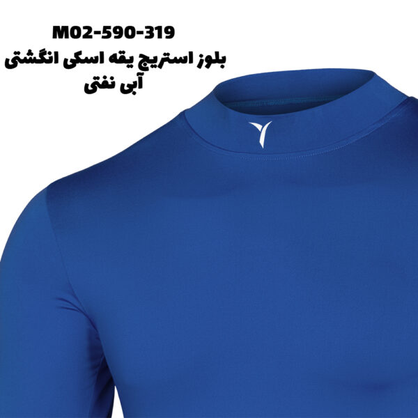 بلوز استرج یقه اسکی انگشتی - Image 8