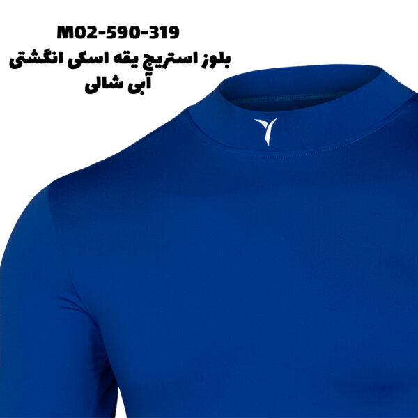 بلوز استرج یقه اسکی انگشتی - Image 7