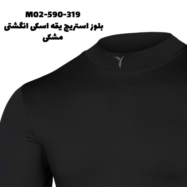 بلوز استرج یقه اسکی انگشتی - Image 10