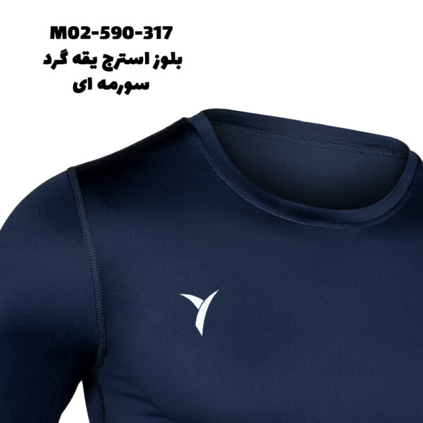 بلوز استرج یقه گرد - Image 8
