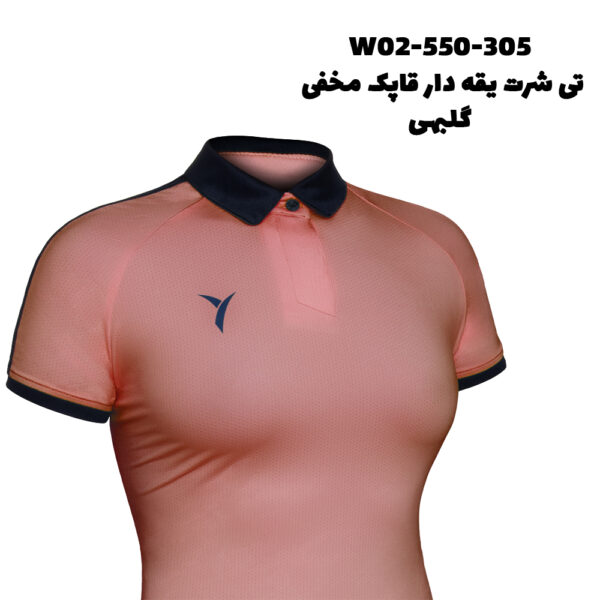 تی شرت یقه دار قاپک مخفی - Image 4