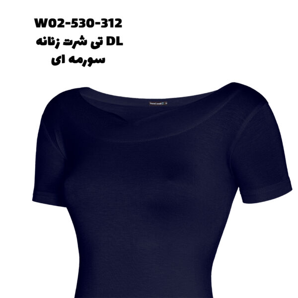 DL تی شرت زنانه - Image 14