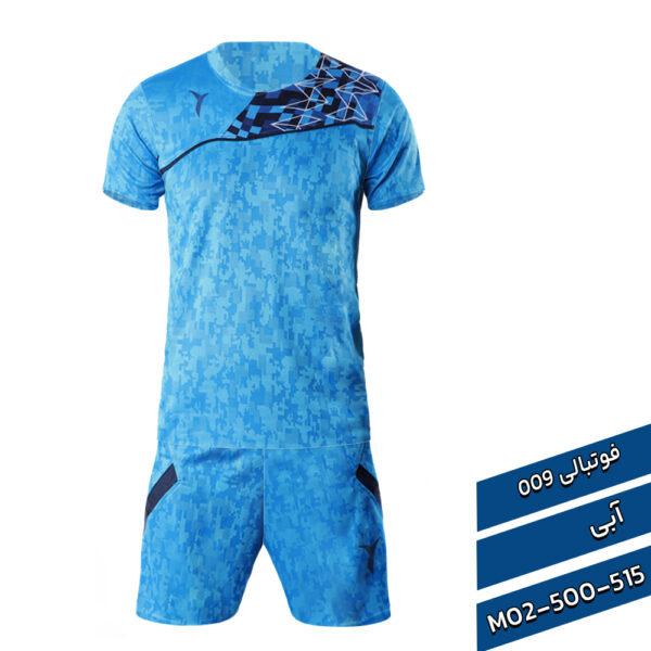 فوتبالی009