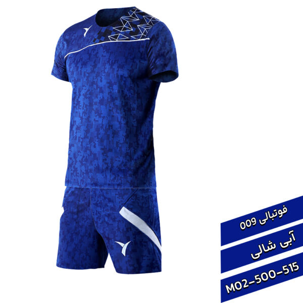 فوتبالی009 - Image 10