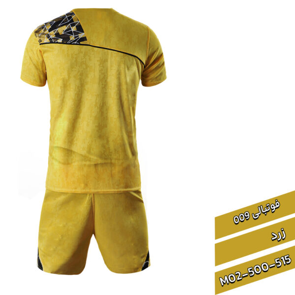 فوتبالی009 - Image 8