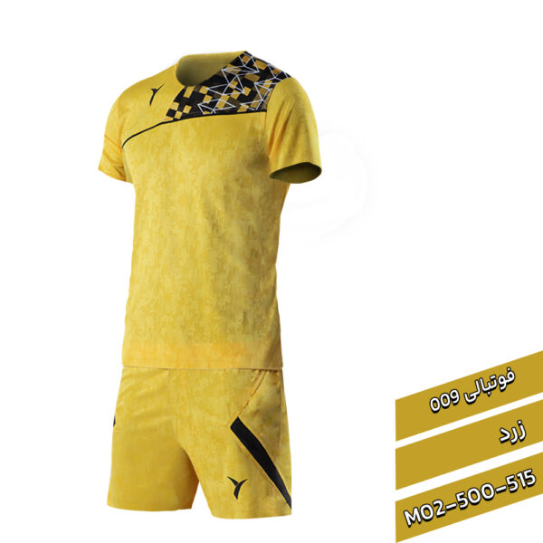 فوتبالی009 - Image 7