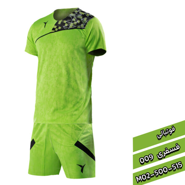 فوتبالی009 - Image 18