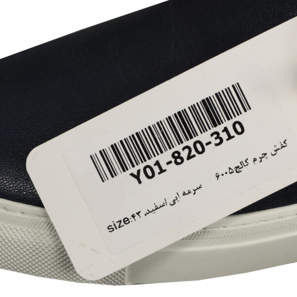 کفش چرم کالج 6005 - Image 12