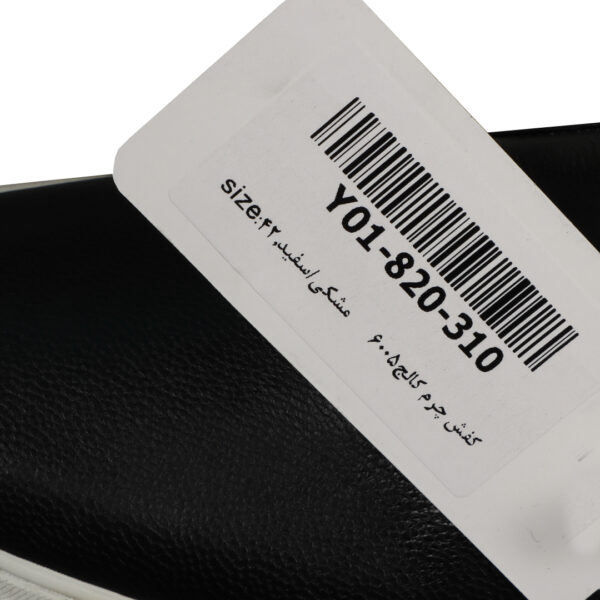 کفش چرم کالج 6005 - Image 5
