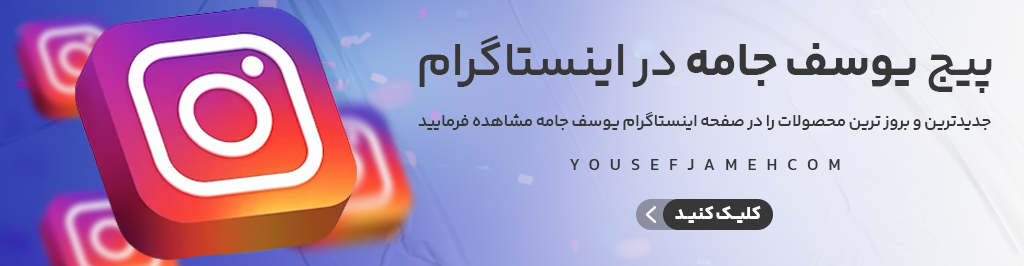 نمونه