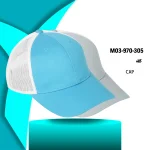 کلاه  Cap - تصویر 2