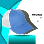 کلاه  Cap - تصویر 3
