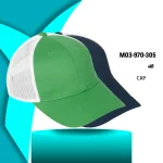 کلاه  Cap - تصویر 4
