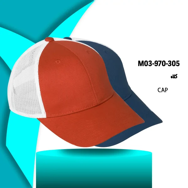 کلاه  Cap - تصویر 6