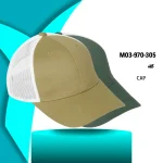 کلاه  Cap - تصویر 7
