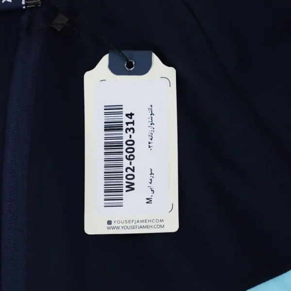 مانتوشلوارزنانه032 - تصویر 3